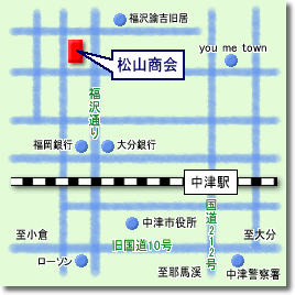 案内図