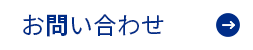 bnr_contact_btn_off